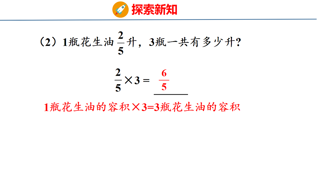 18500984第6页