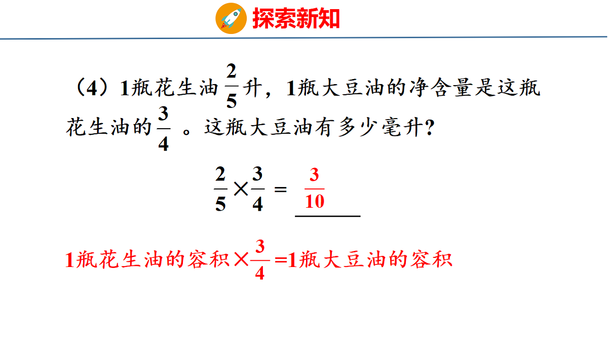 18500984第8页