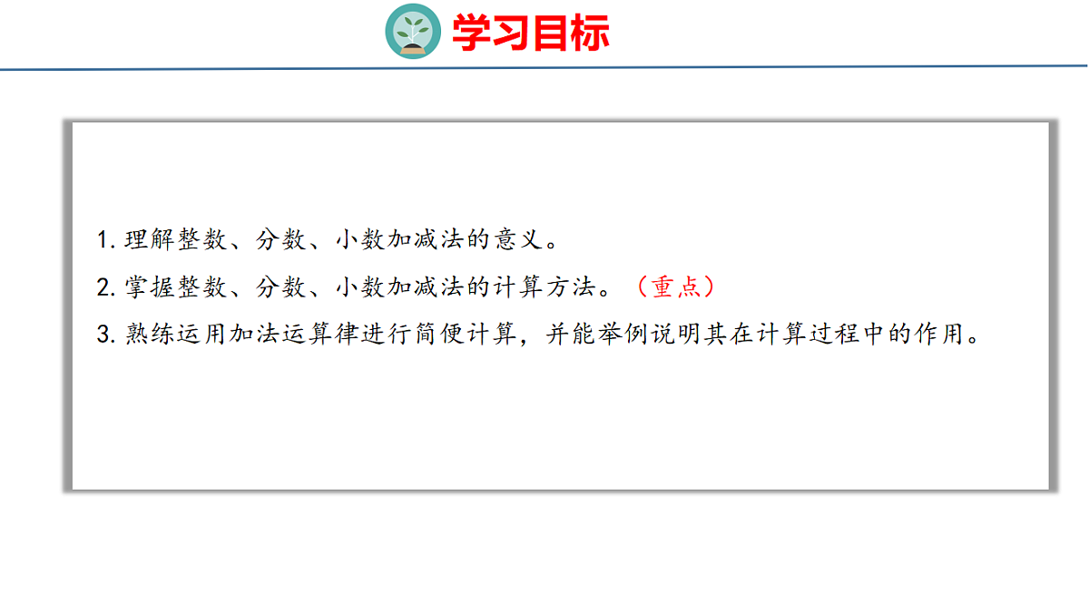18500985第2页