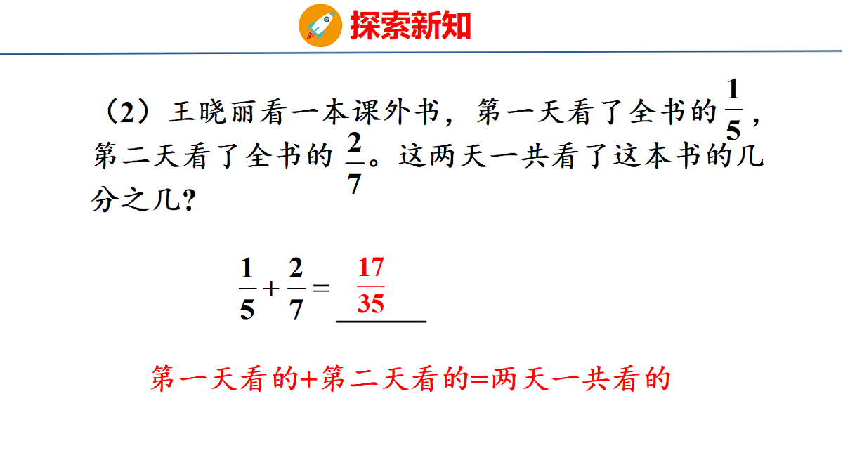 18500985第6页