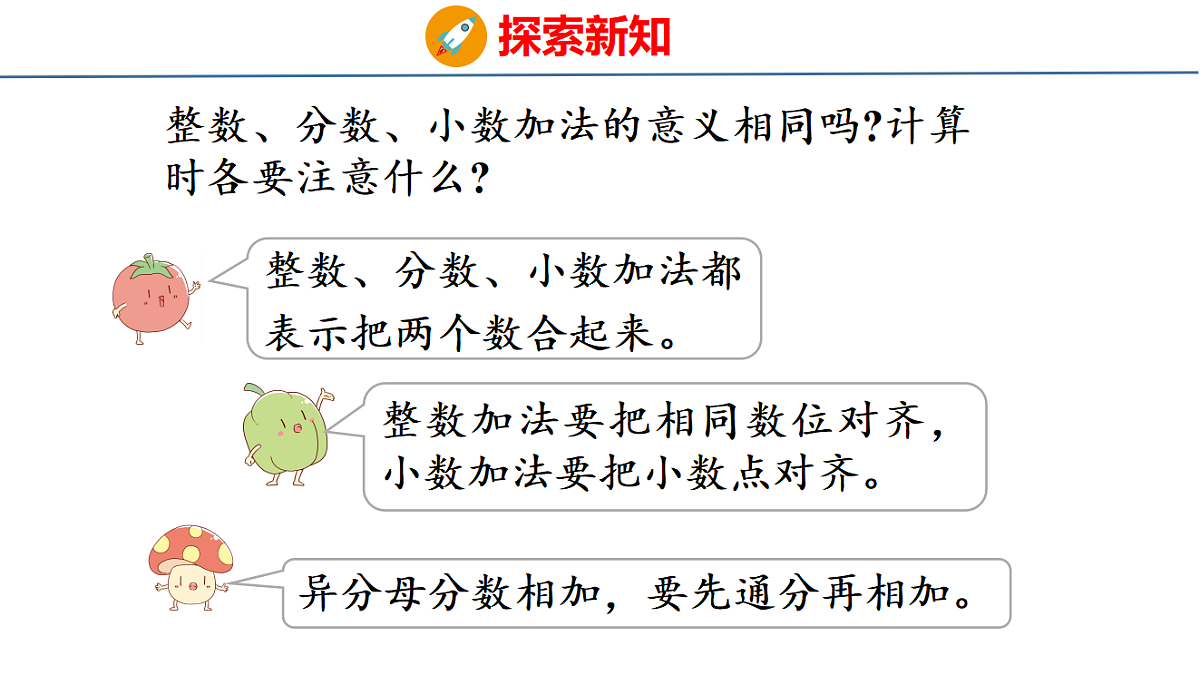 18500985第8页