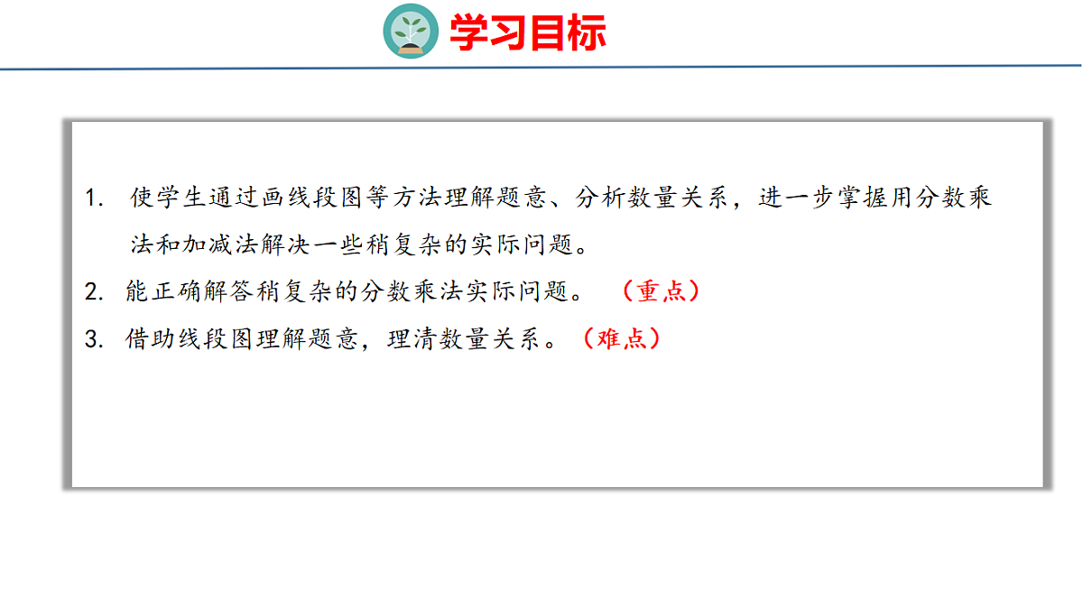 18500989第2页