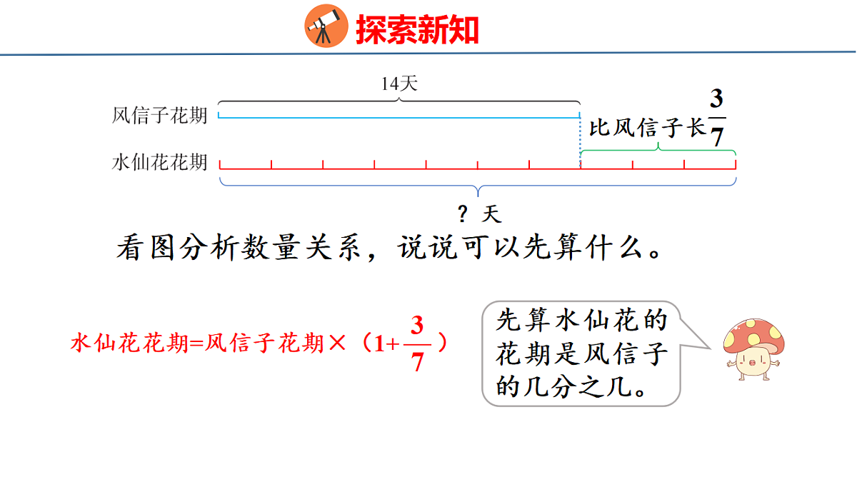 18500989第8页