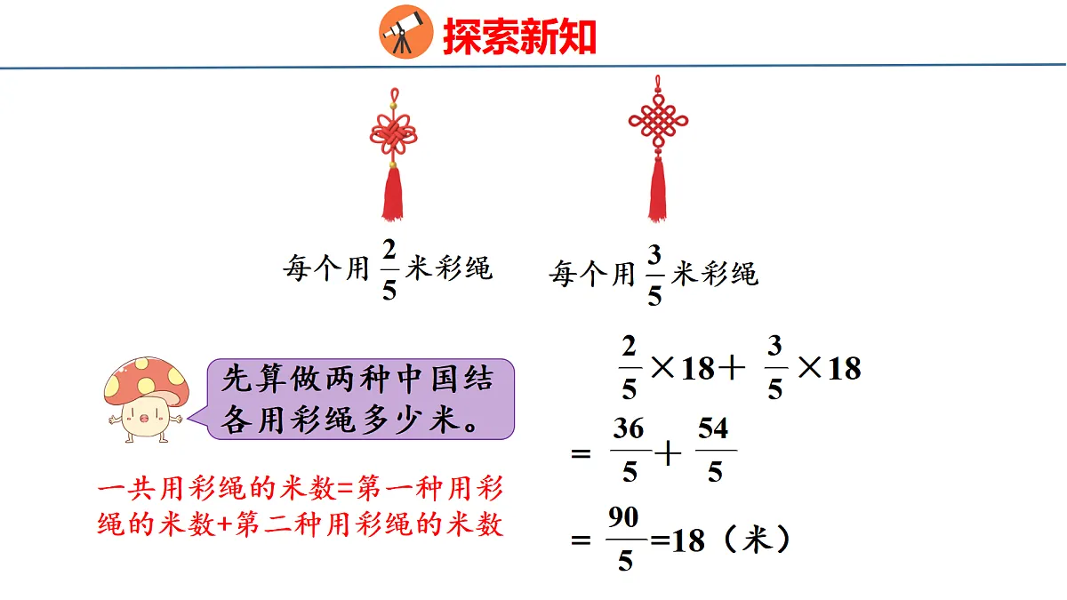 18500992第7页