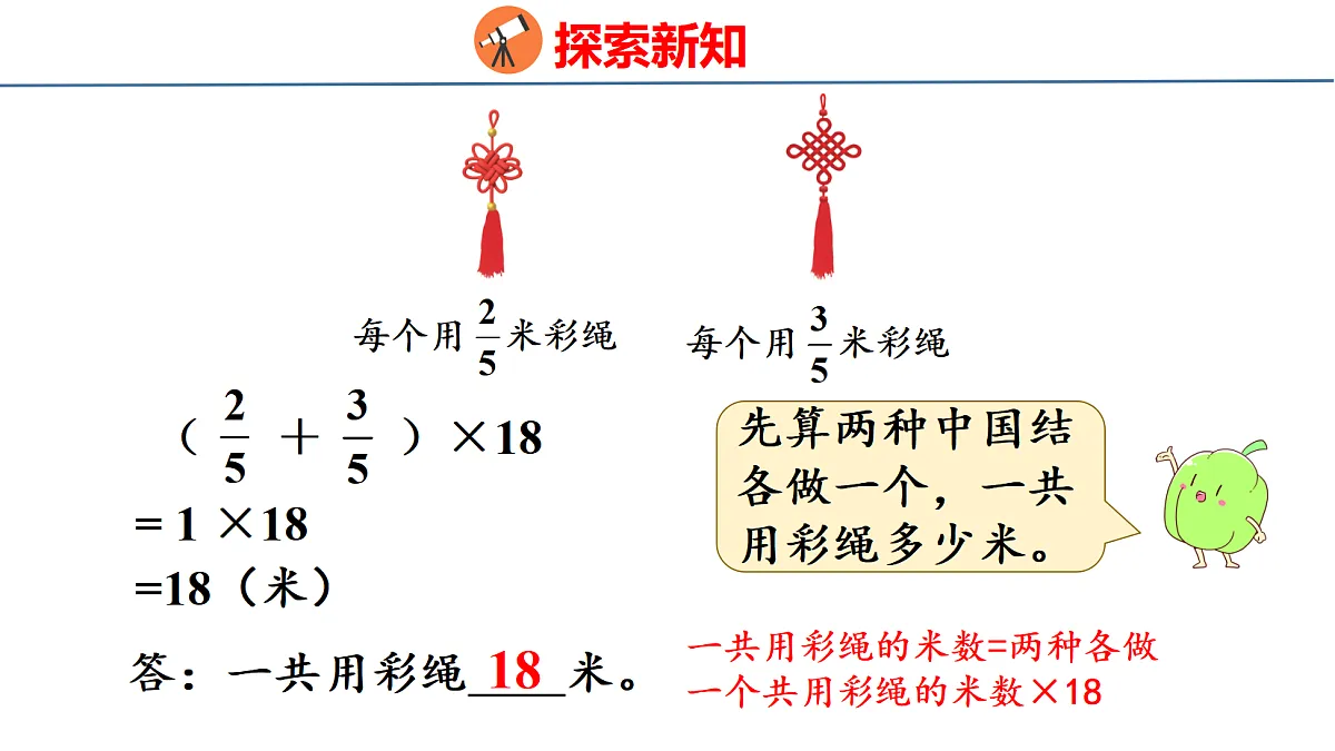 18500992第8页