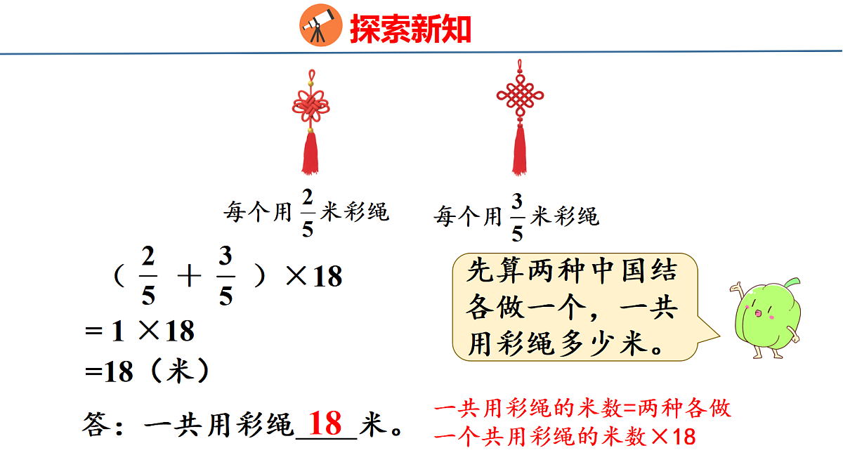 18500992第8页