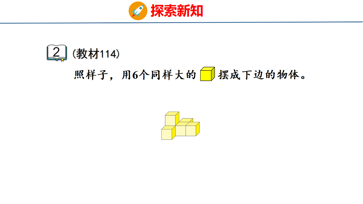 18500995第5页