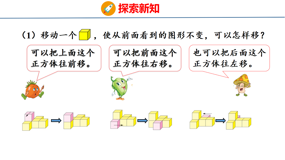 18500995第6页