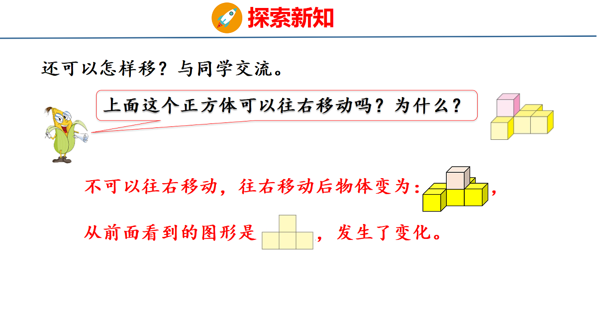 18500995第7页