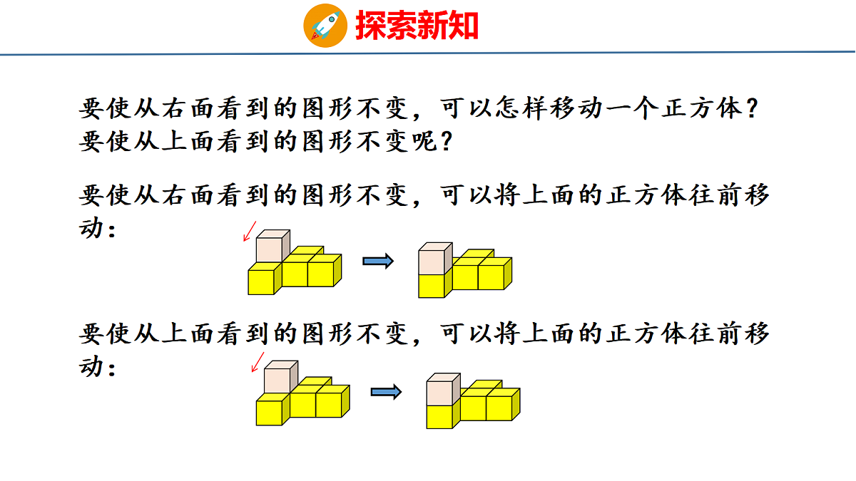 18500995第8页
