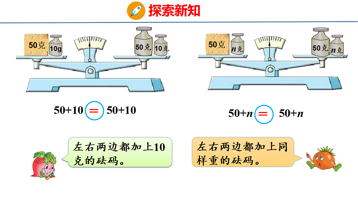 18500997第6页
