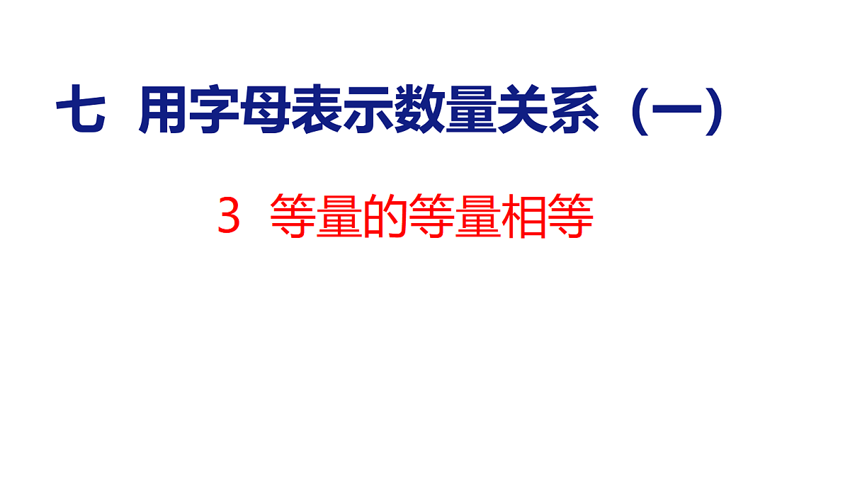 18500998第1页