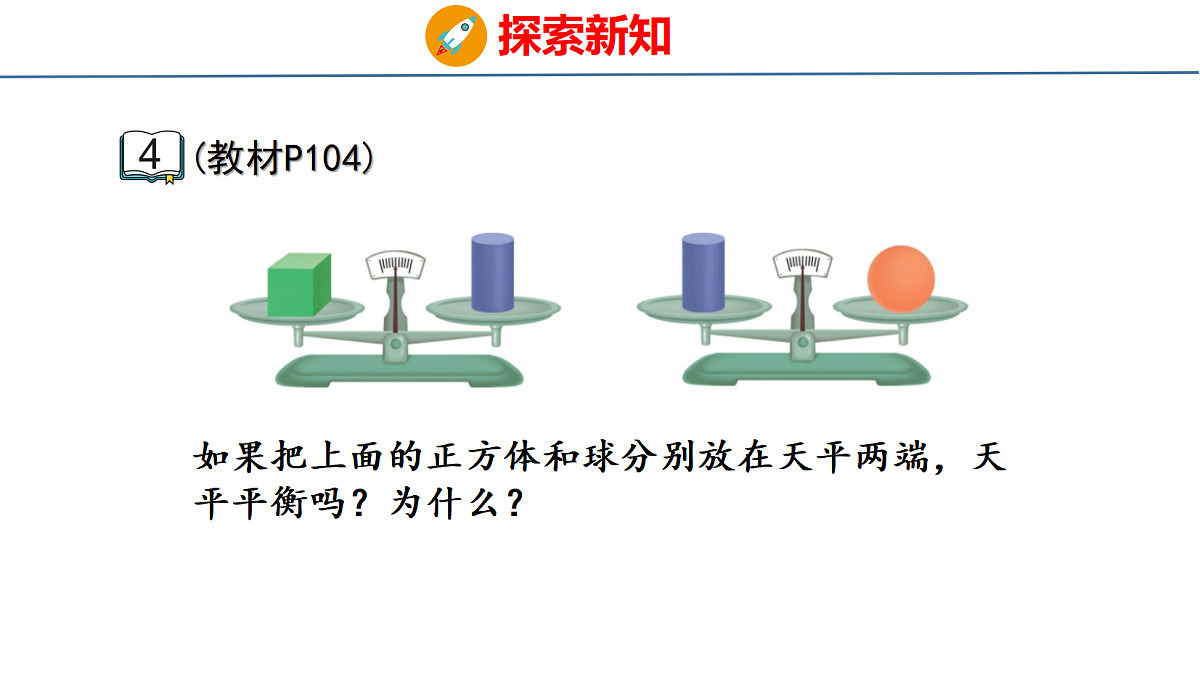 18500998第4页