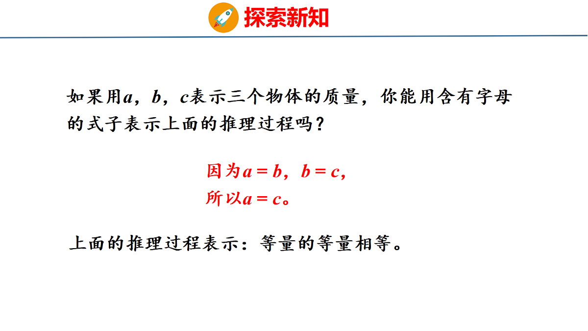 18500998第6页