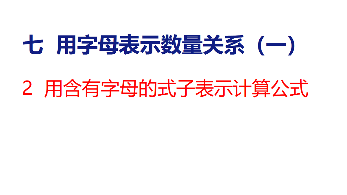 18500999第1页