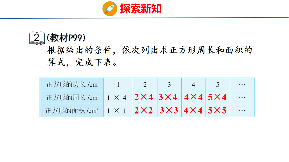 18500999第4页