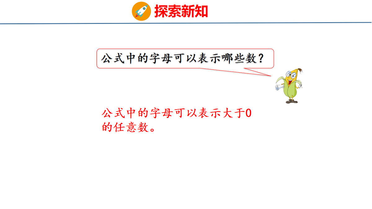 18500999第6页