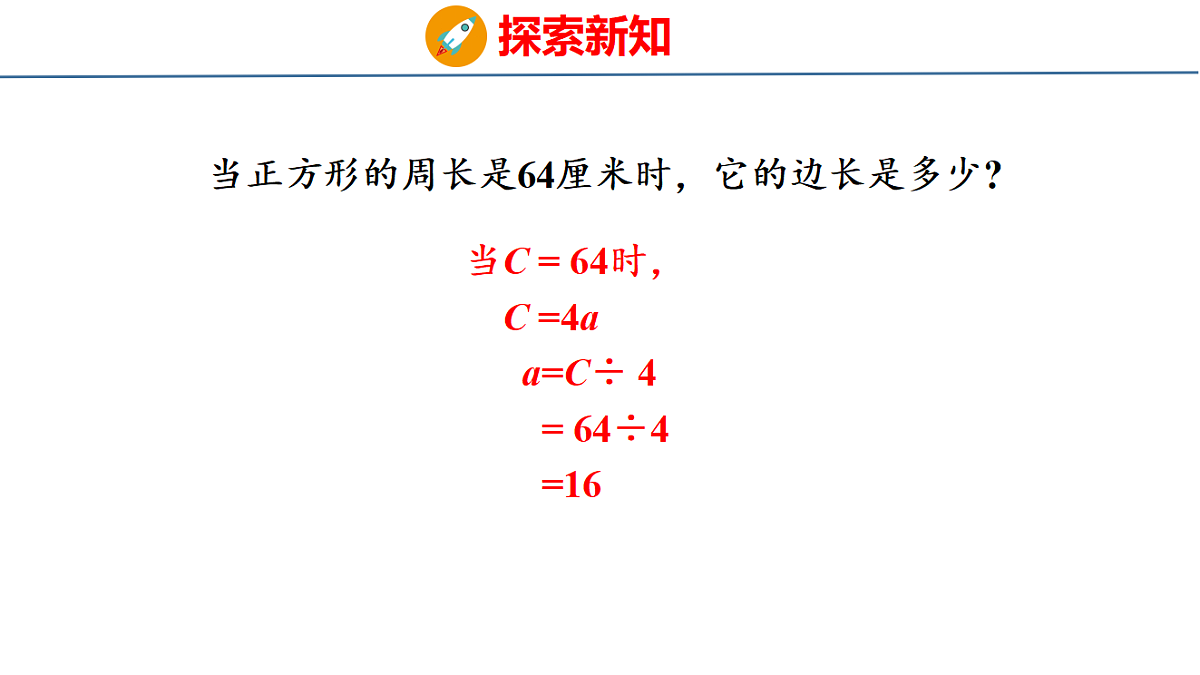 18500999第8页