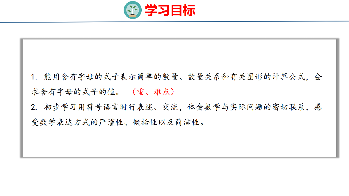 18501000第2页