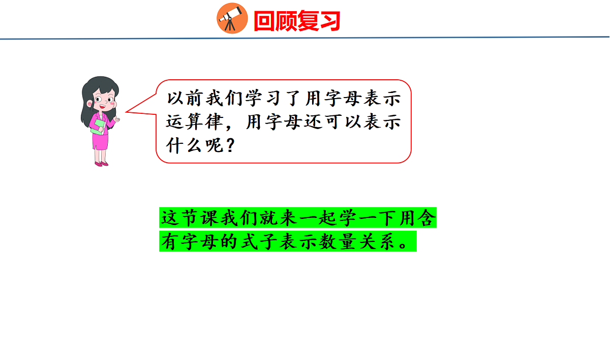 18501000第4页