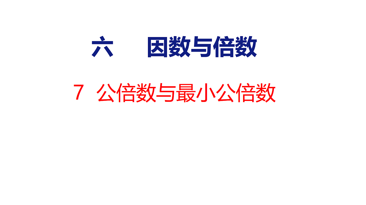 18501001第1页