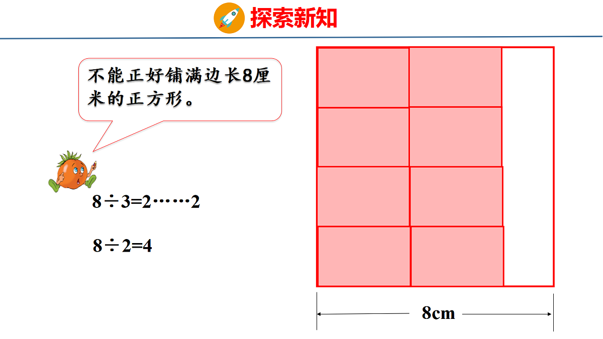 18501001第7页