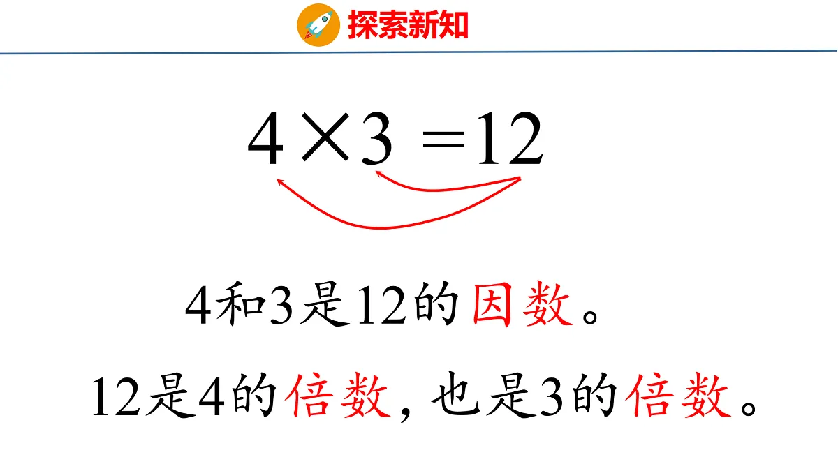 18501006第8页