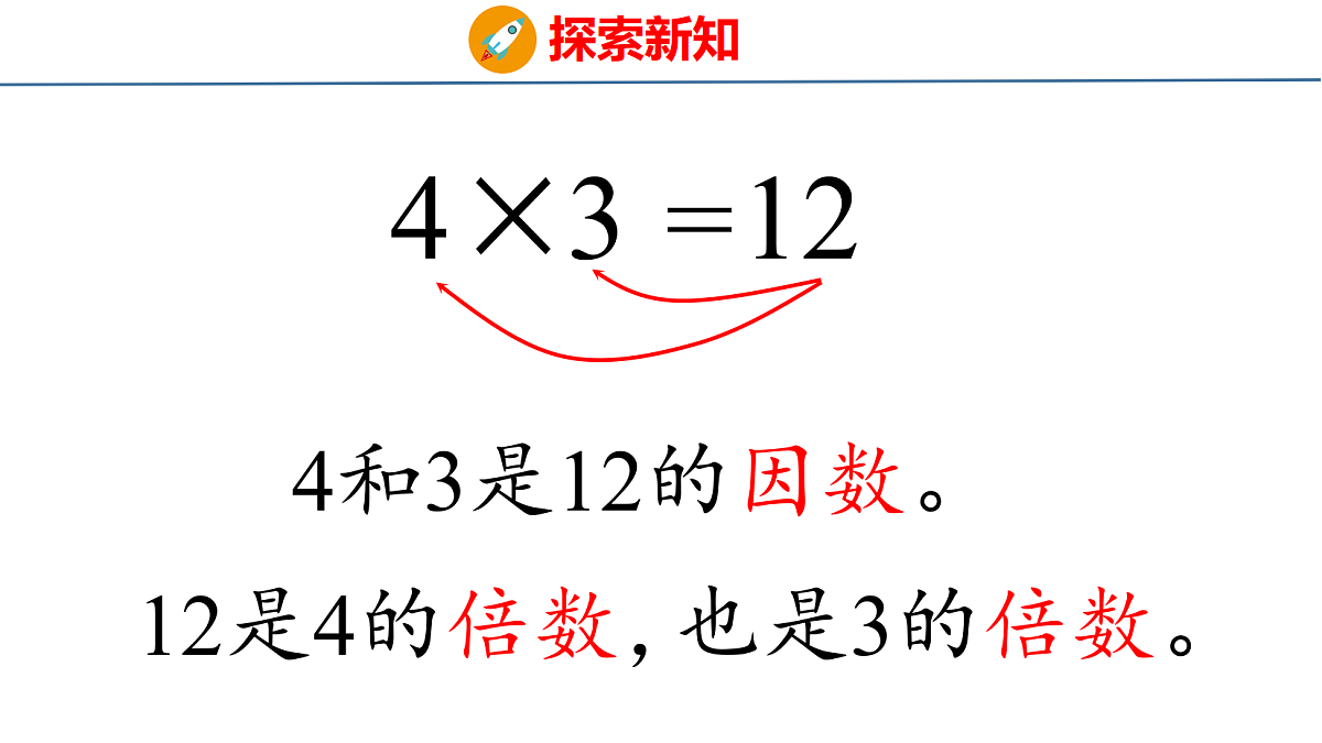 18501006第8页