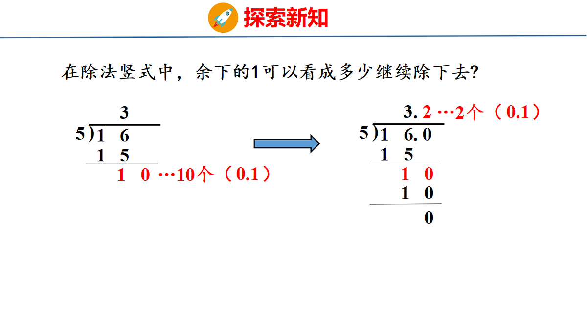 18501008第7页