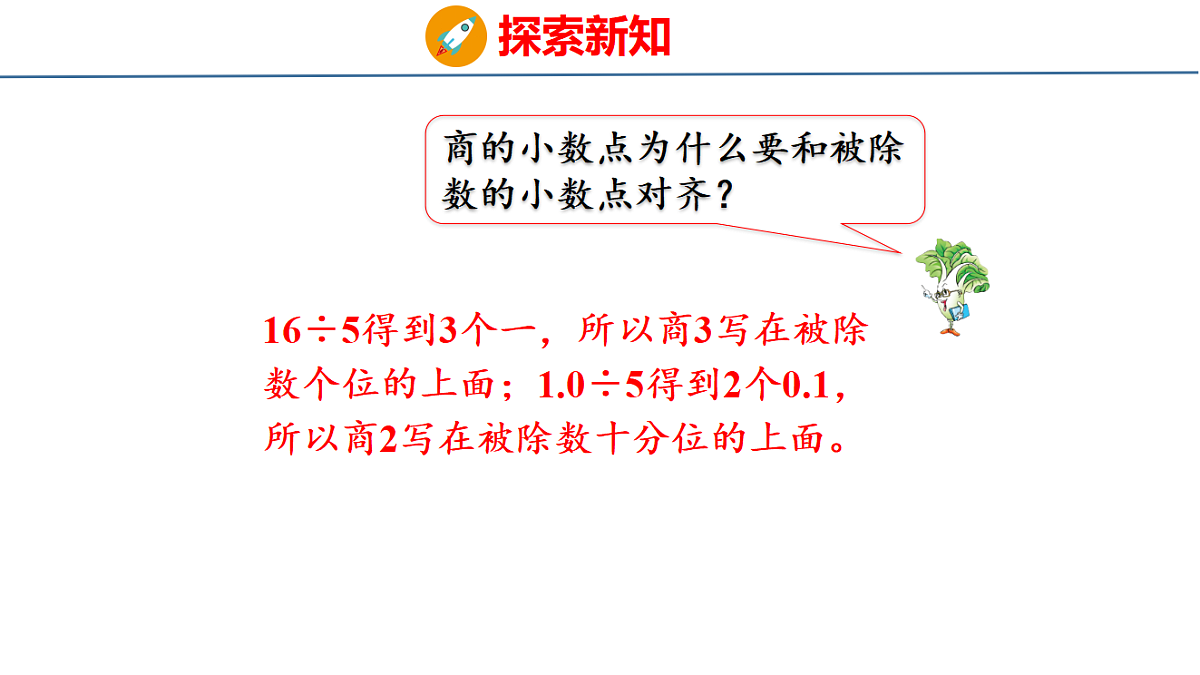 18501008第8页