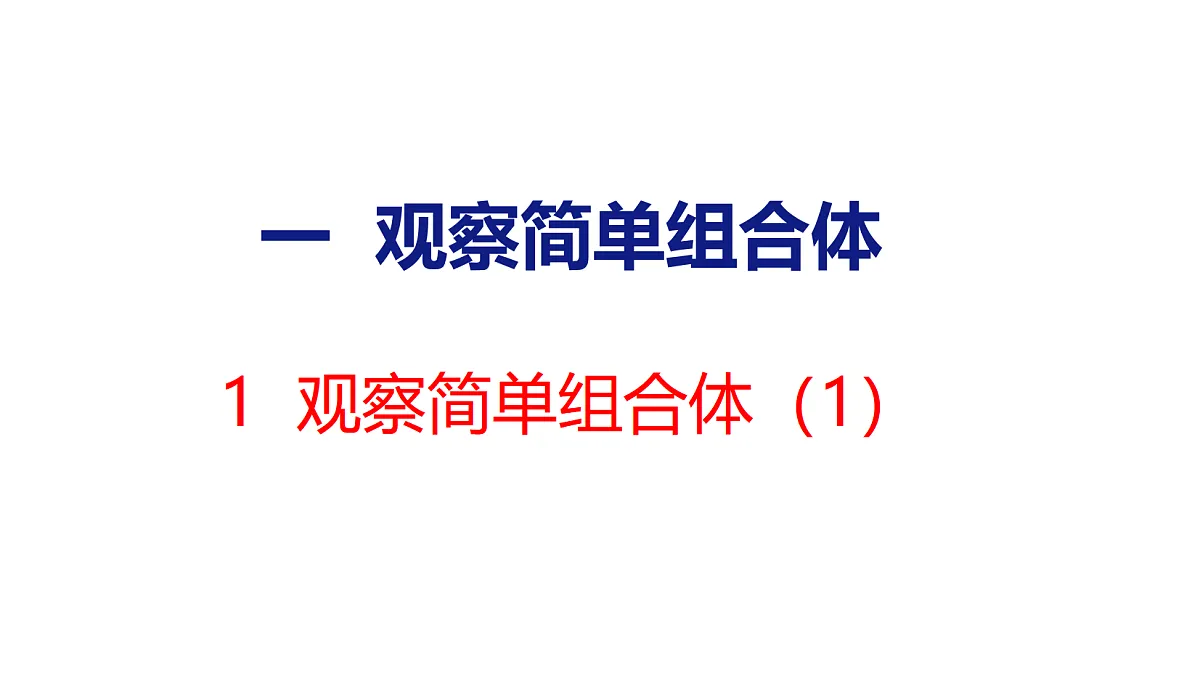 18501010第1页