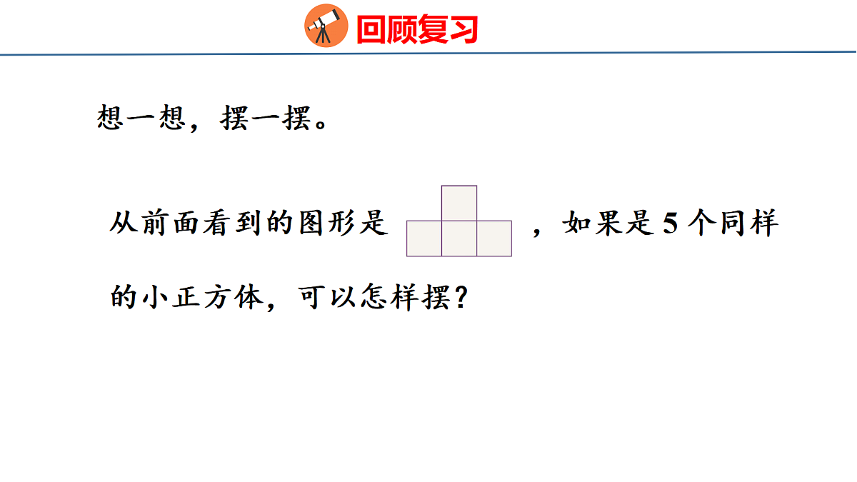 18501011第3页