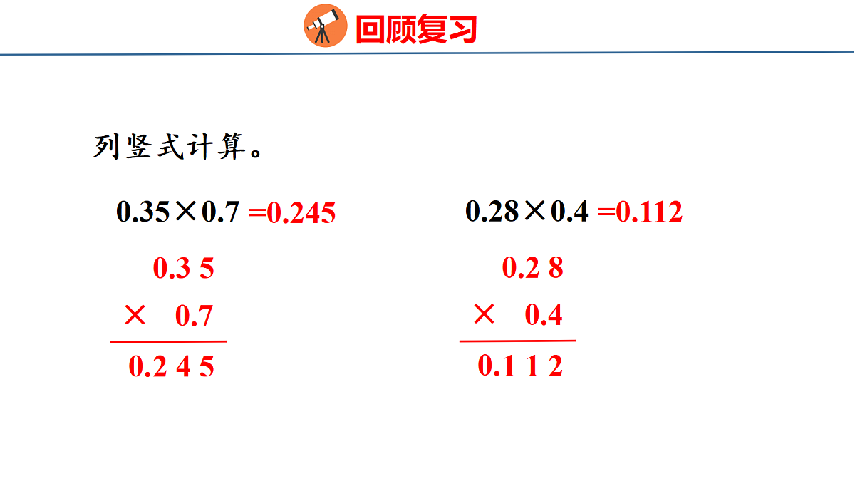 18501014第3页