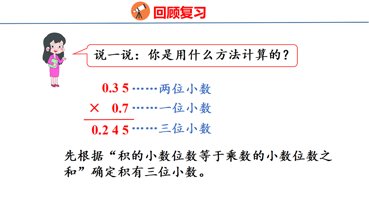 18501014第4页