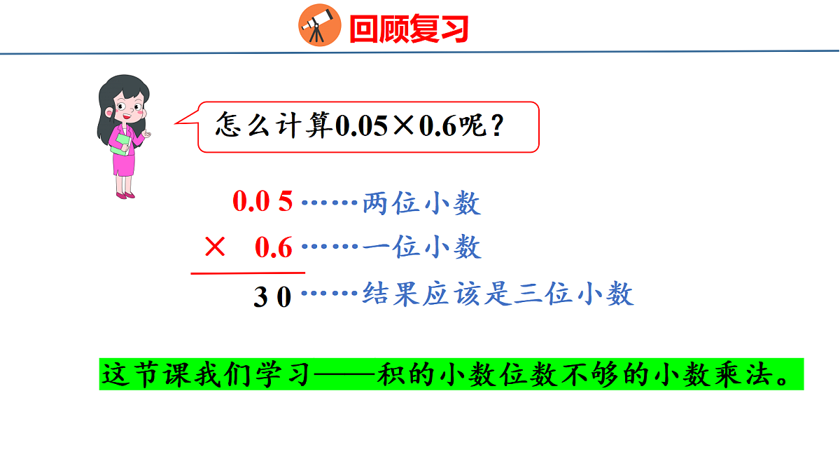 18501014第7页
