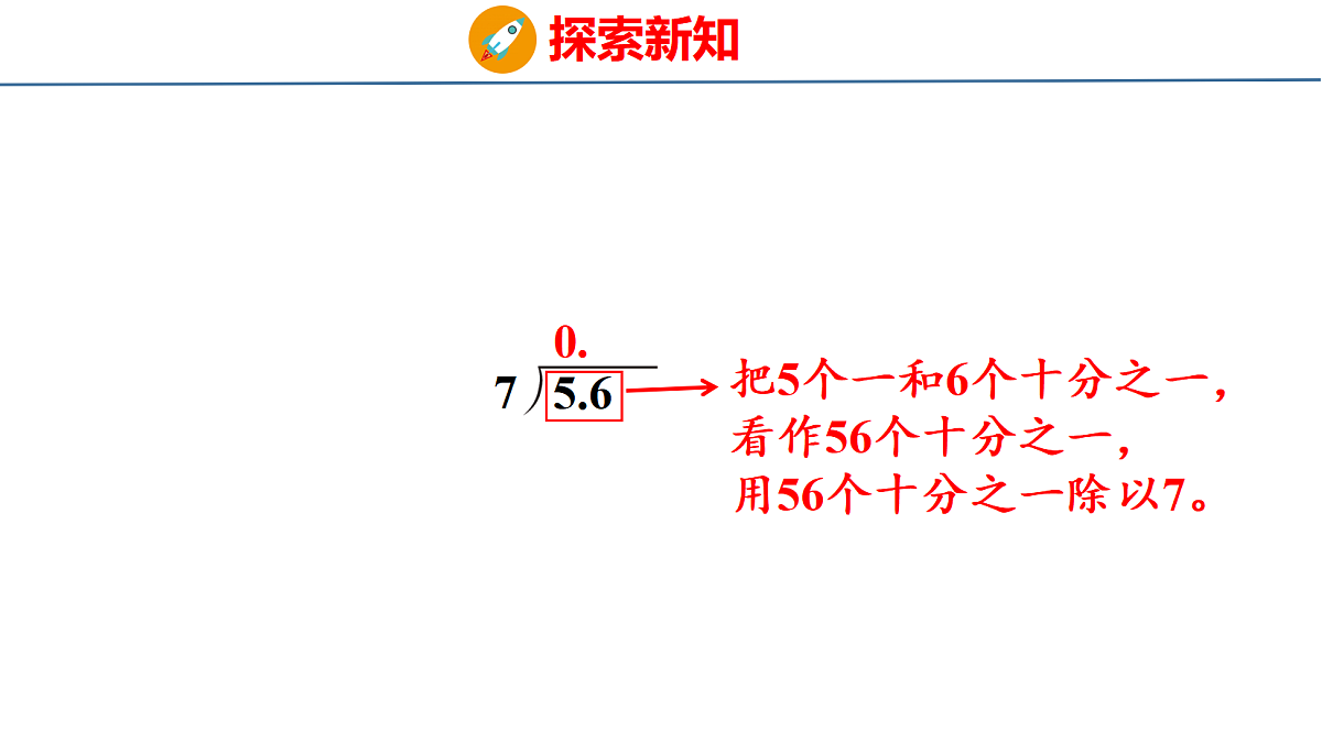 18501017第7页