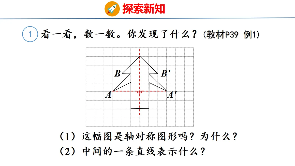 18501020第6页
