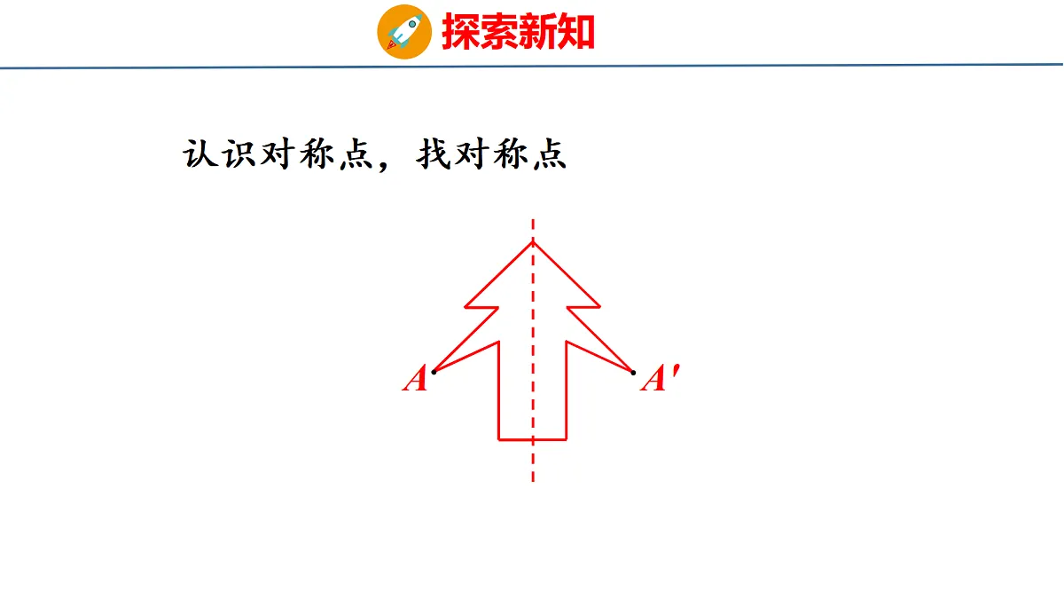 18501020第7页
