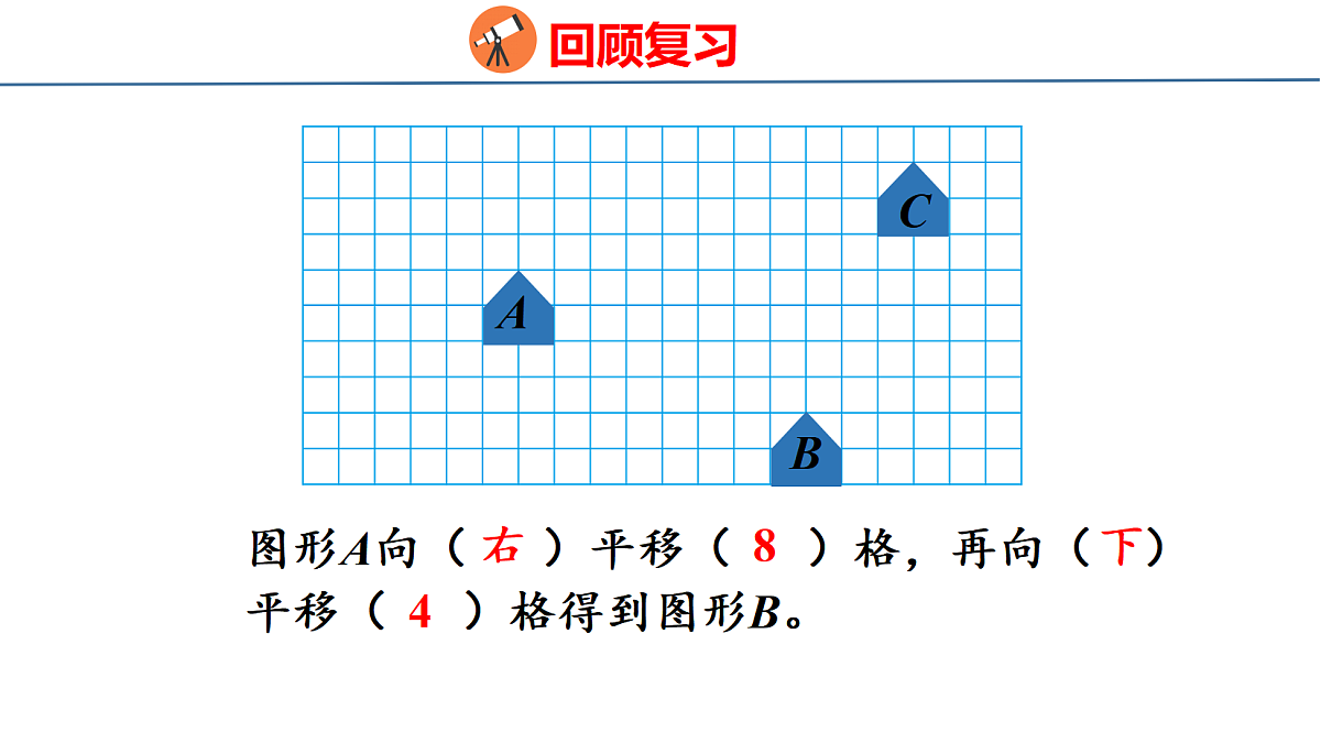 18501022第3页