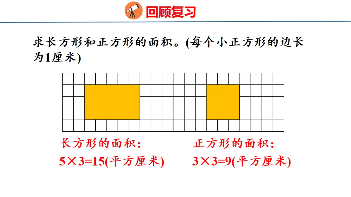 18501022第4页
