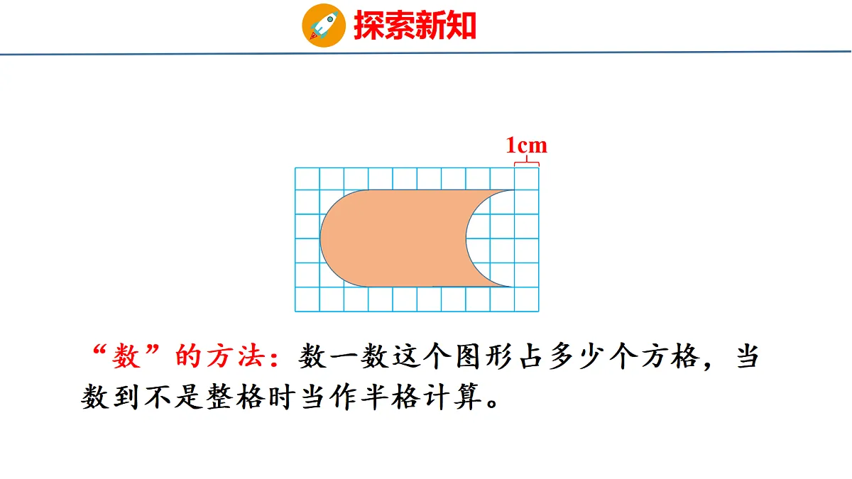 18501022第7页