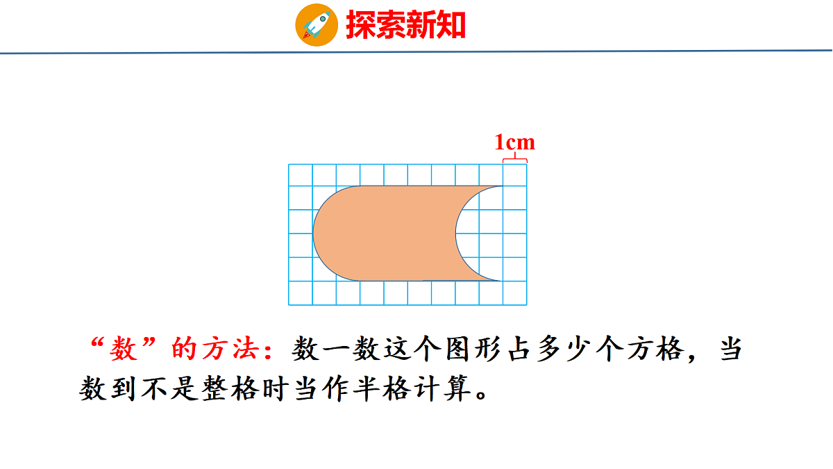 18501022第7页