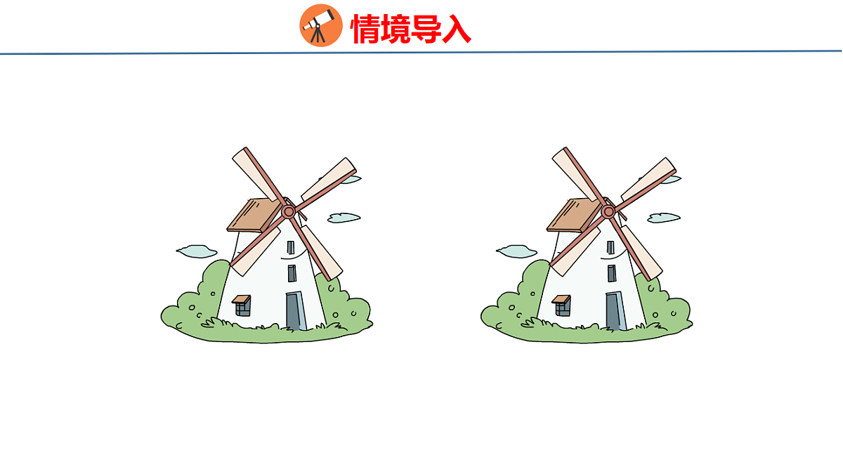 18501023第3页