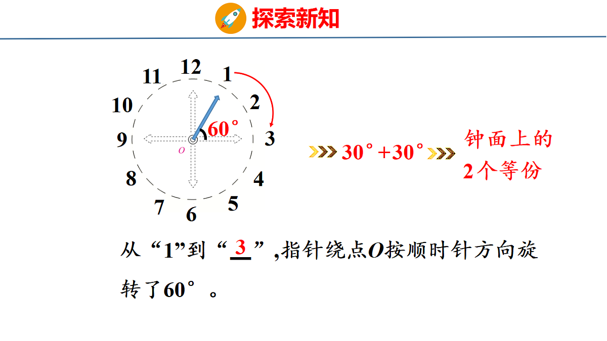 18501023第7页