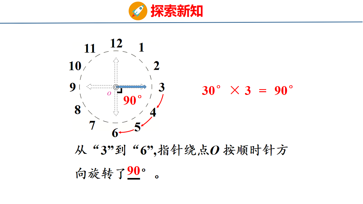 18501023第8页