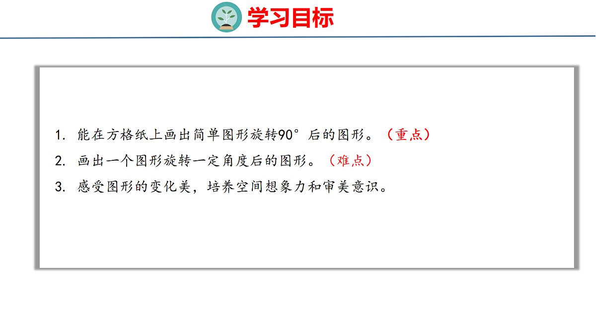 18501024第2页