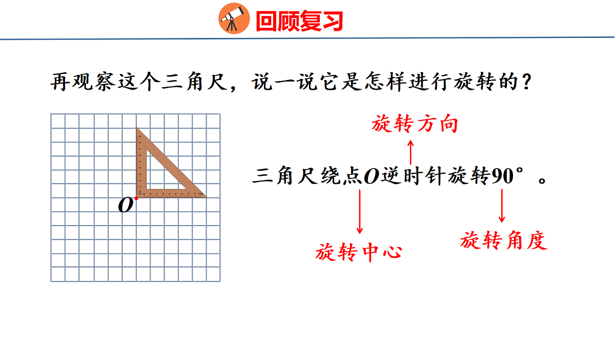 18501024第4页