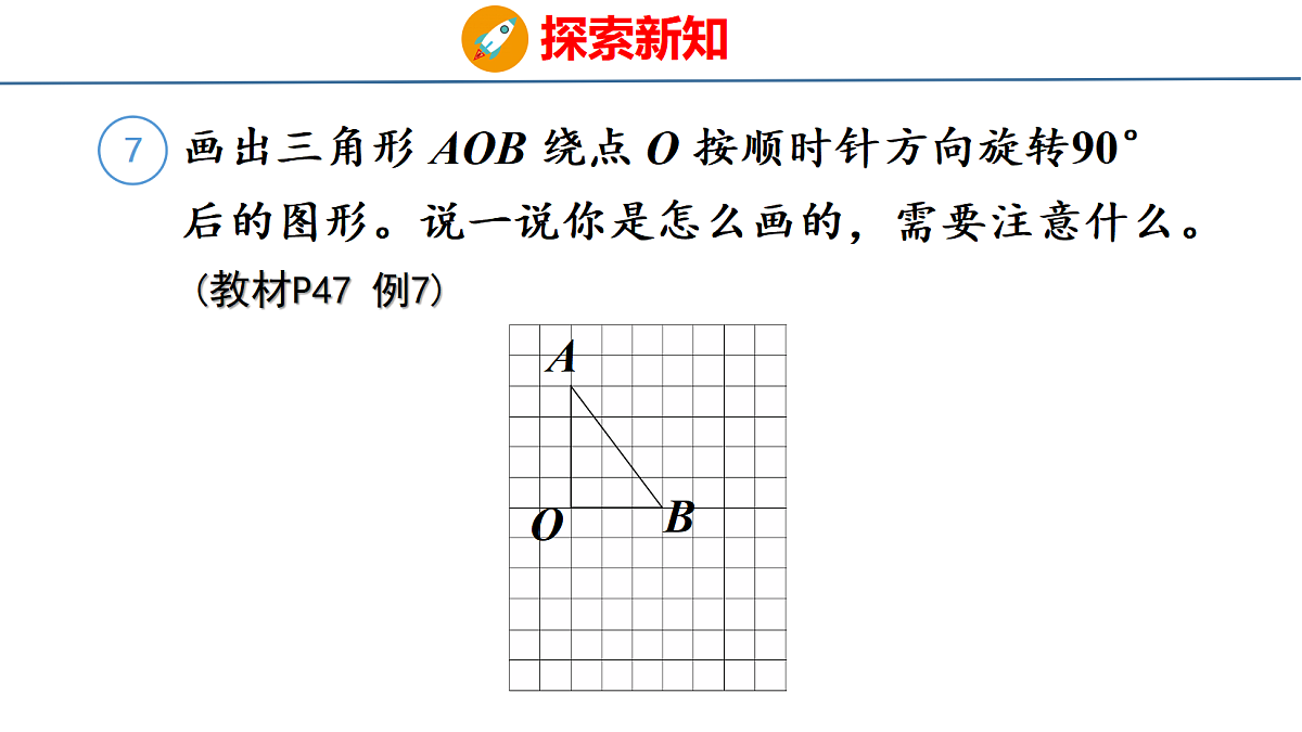 18501024第6页