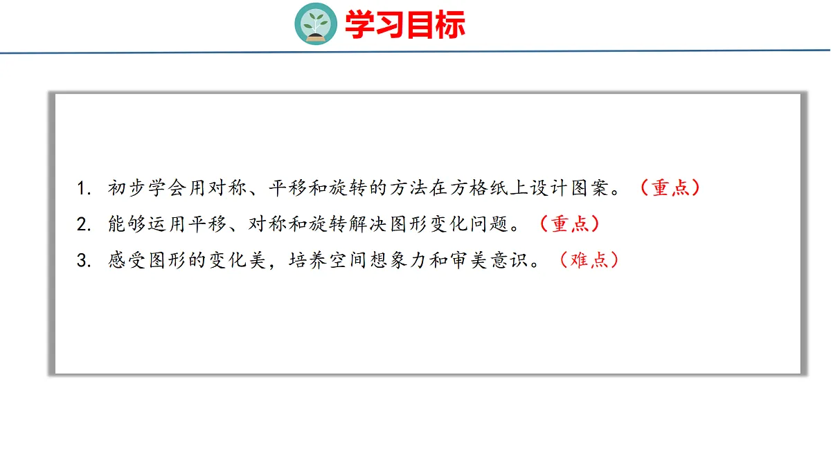 18501025第2页