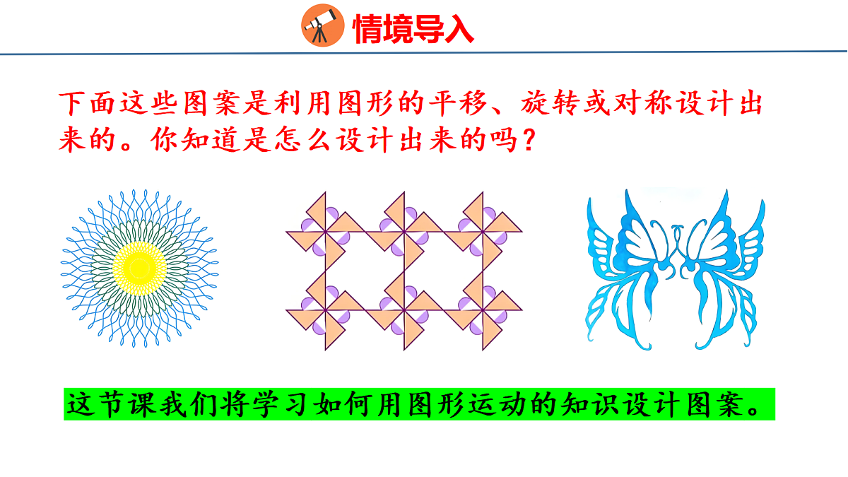 18501026第3页